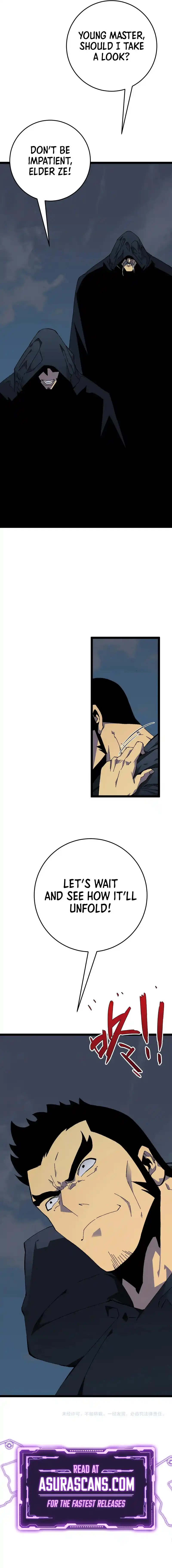 Your Talent is Mine 41