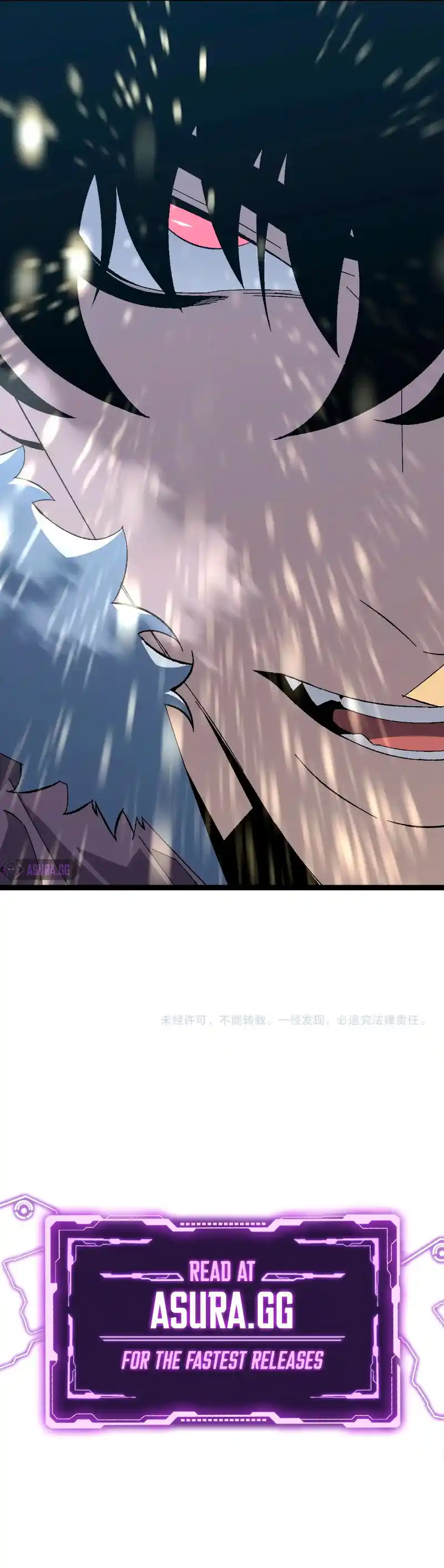 Your Talent is Mine 44