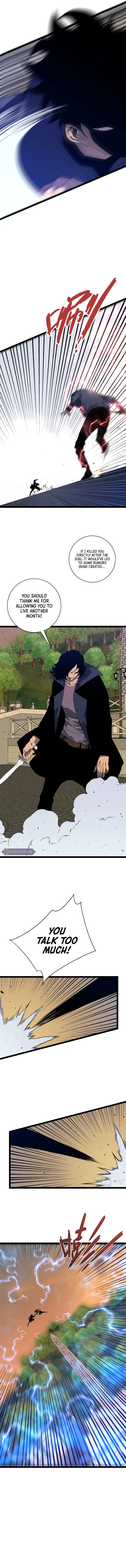 Your Talent is Mine 51