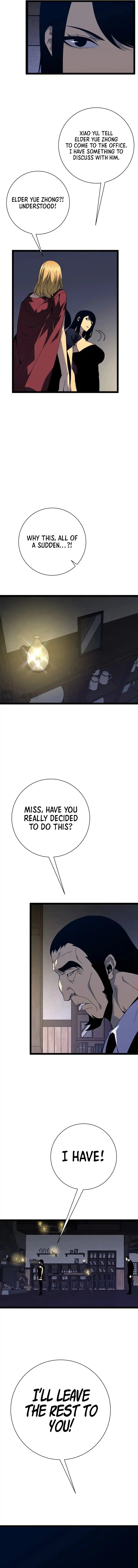 Your Talent is Mine 61