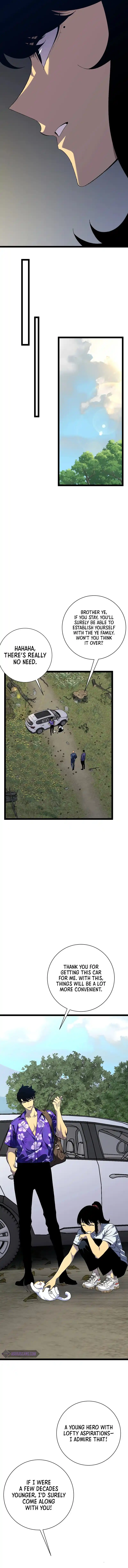 Your Talent is Mine 61