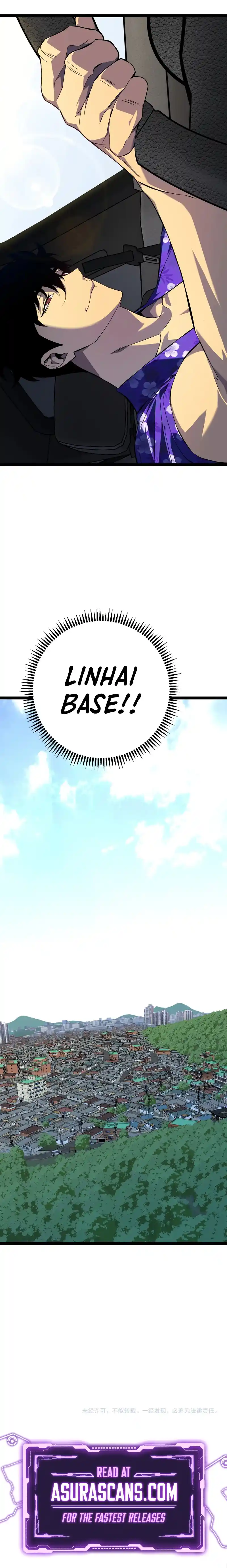 Your Talent is Mine 61