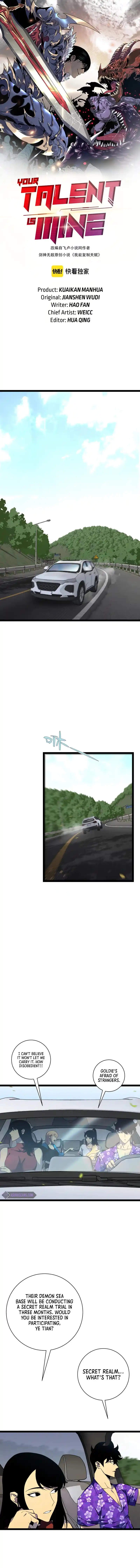 Your Talent is Mine 62