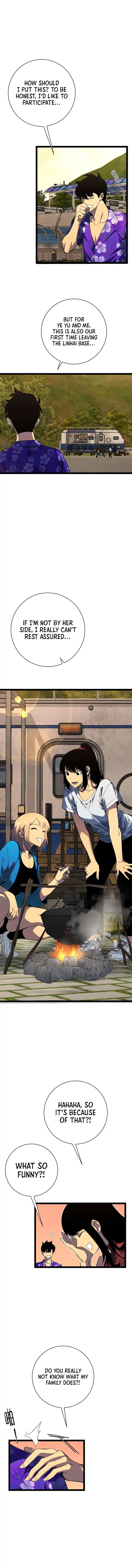 Your Talent is Mine 62