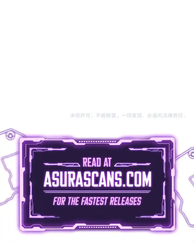 Your Talent is Mine 62