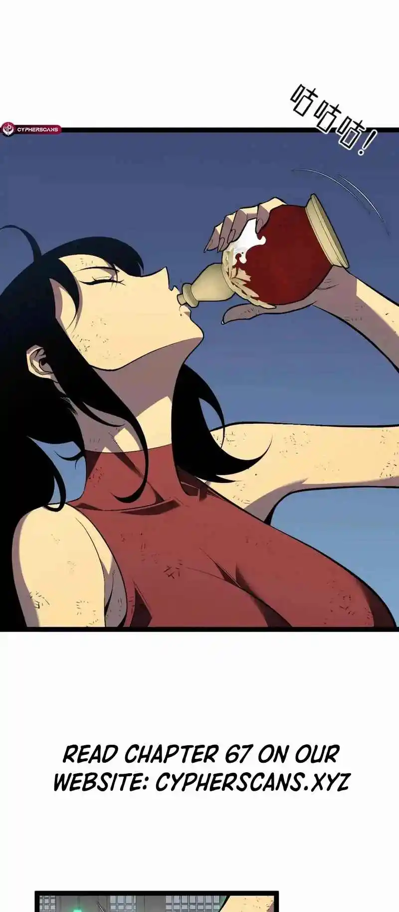 Your Talent is Mine 66