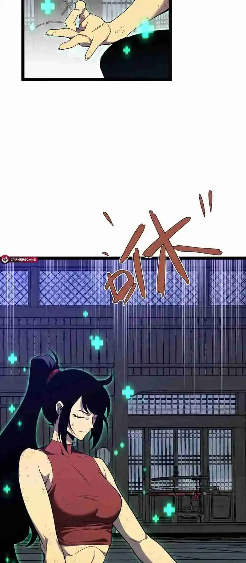 Your Talent is Mine 66