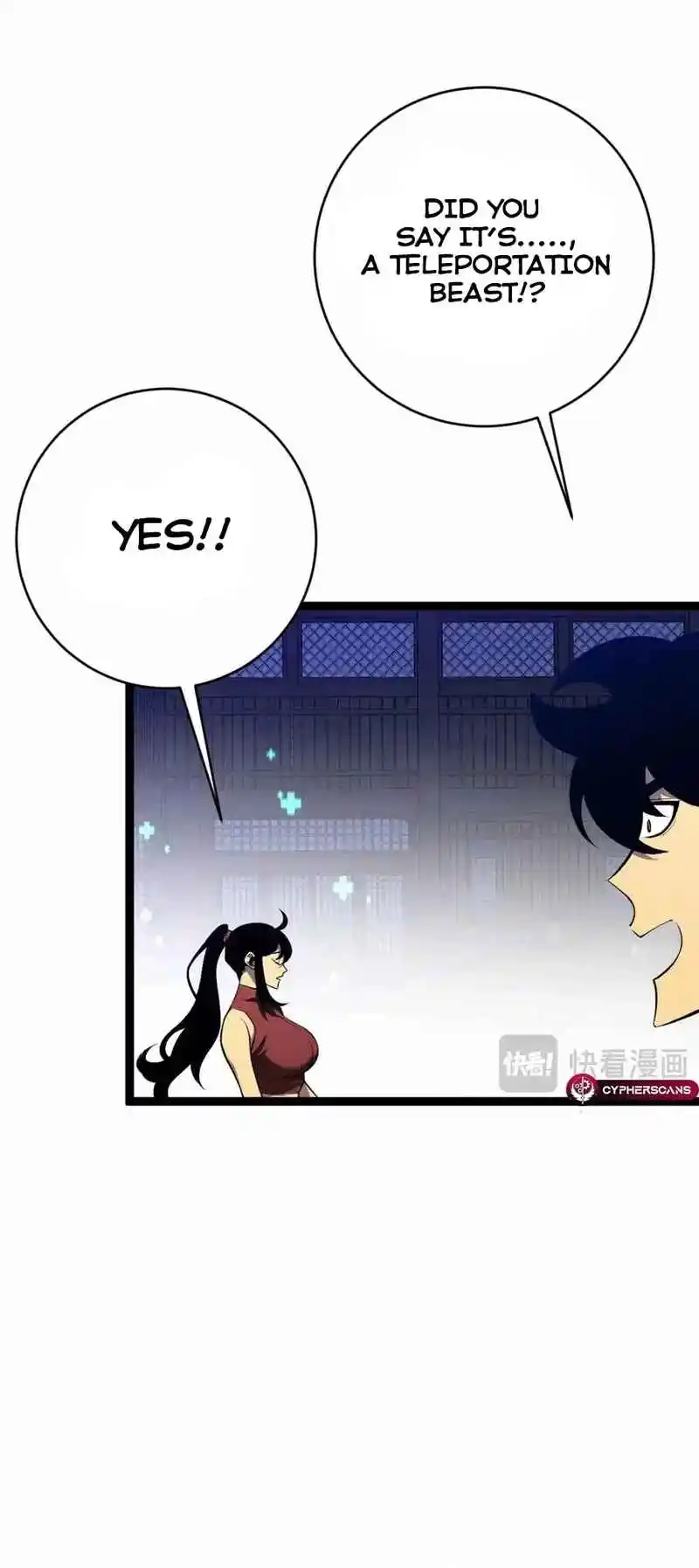 Your Talent is Mine 66