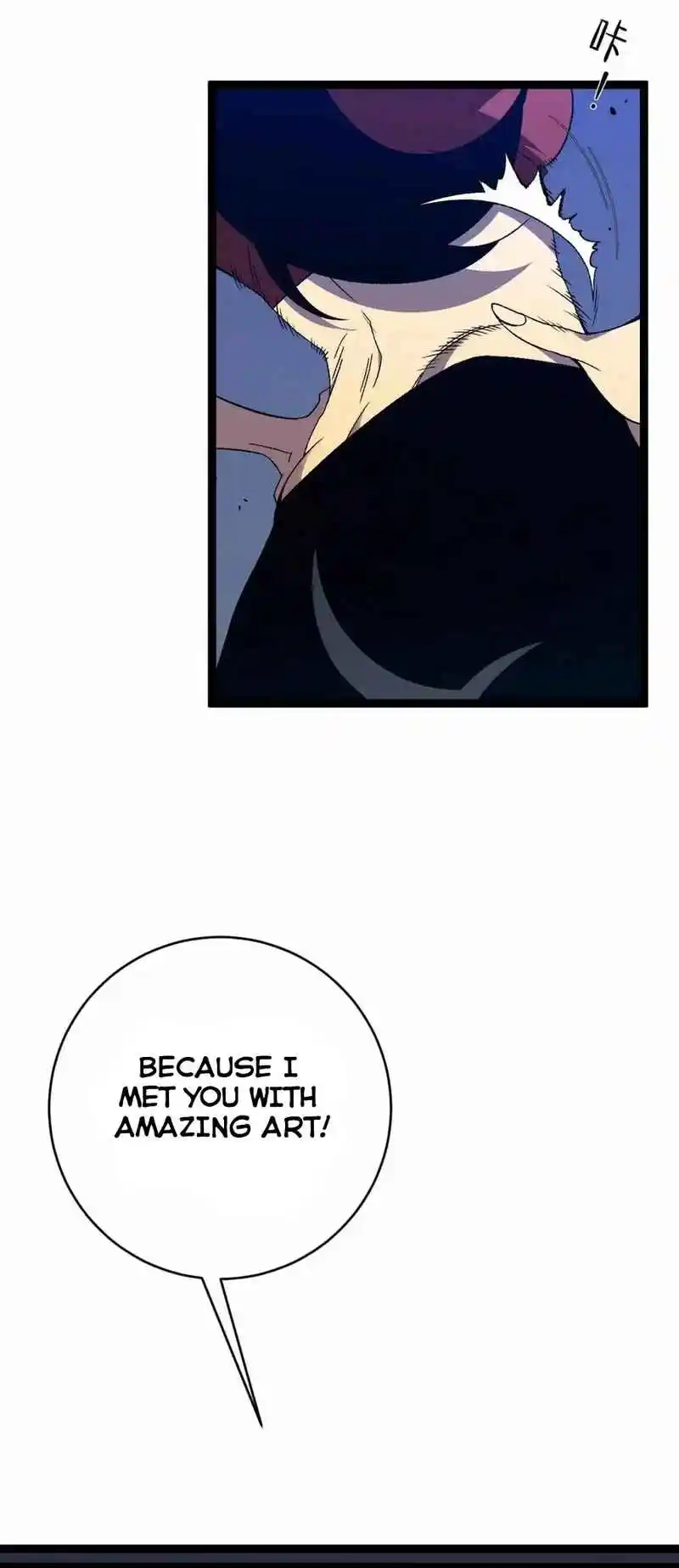 Your Talent is Mine 66