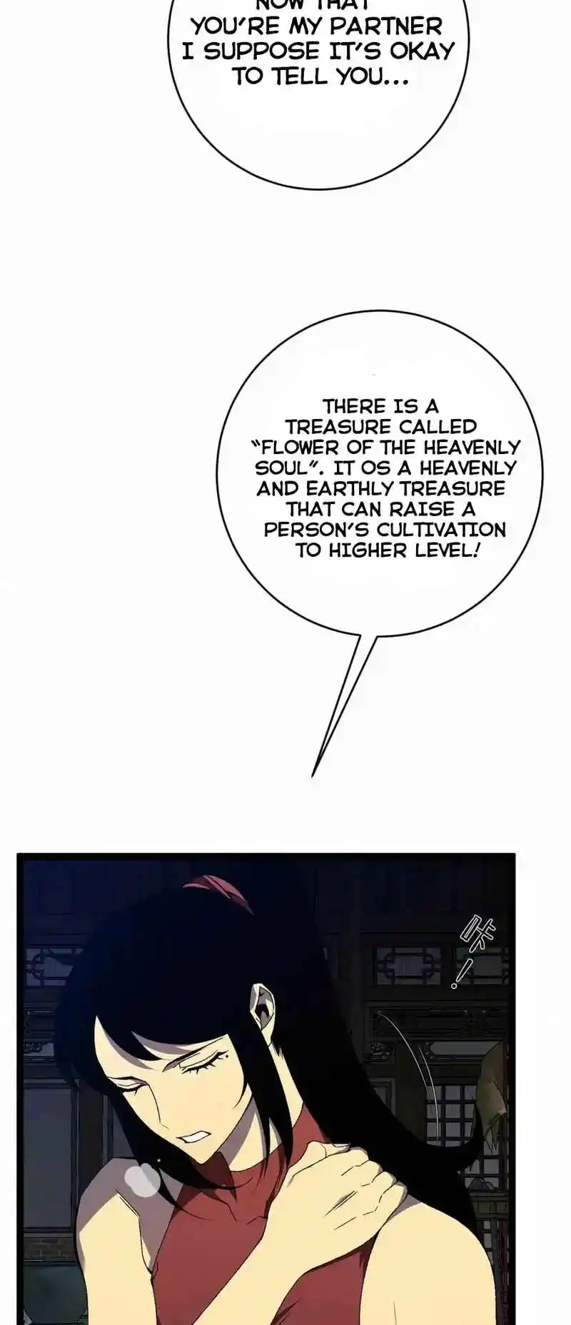 Your Talent is Mine 66