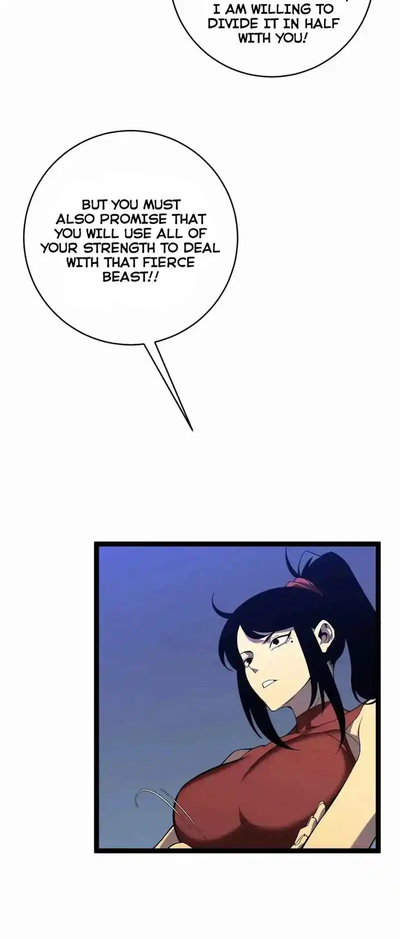 Your Talent is Mine 66