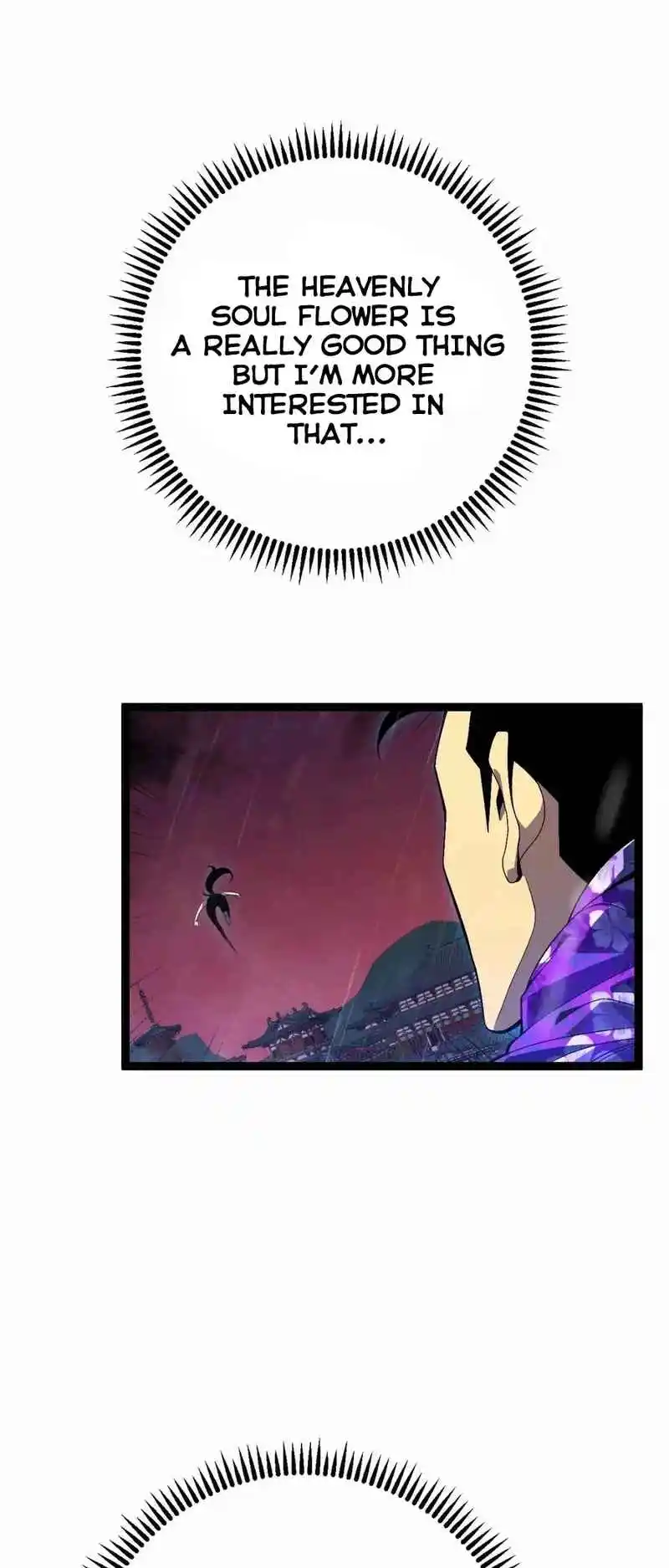 Your Talent is Mine 66