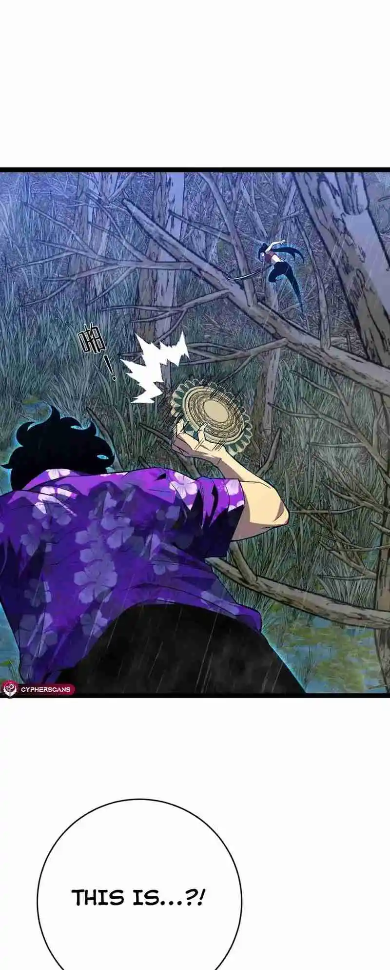 Your Talent is Mine 66