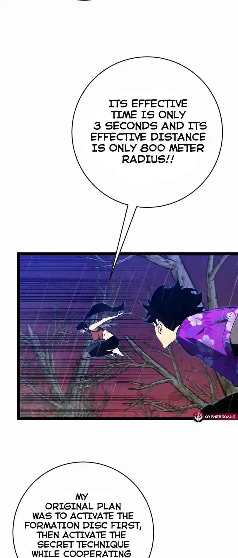 Your Talent is Mine 66