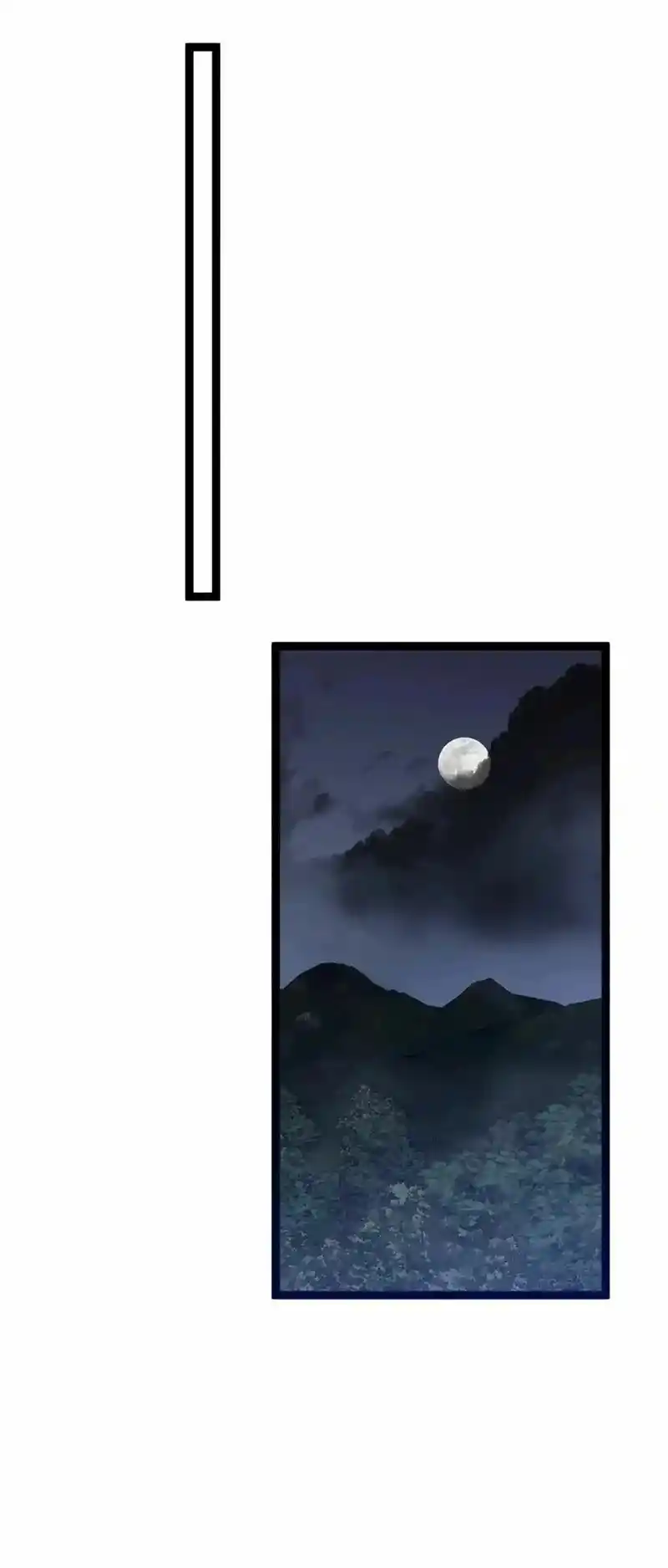 Your Talent is Mine 66