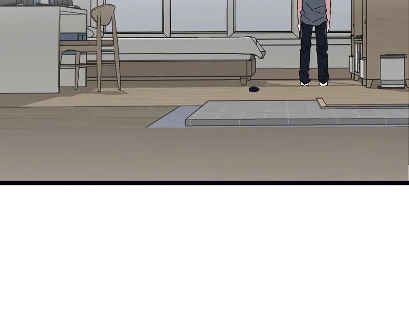 Your Talent is Mine Chapter 1