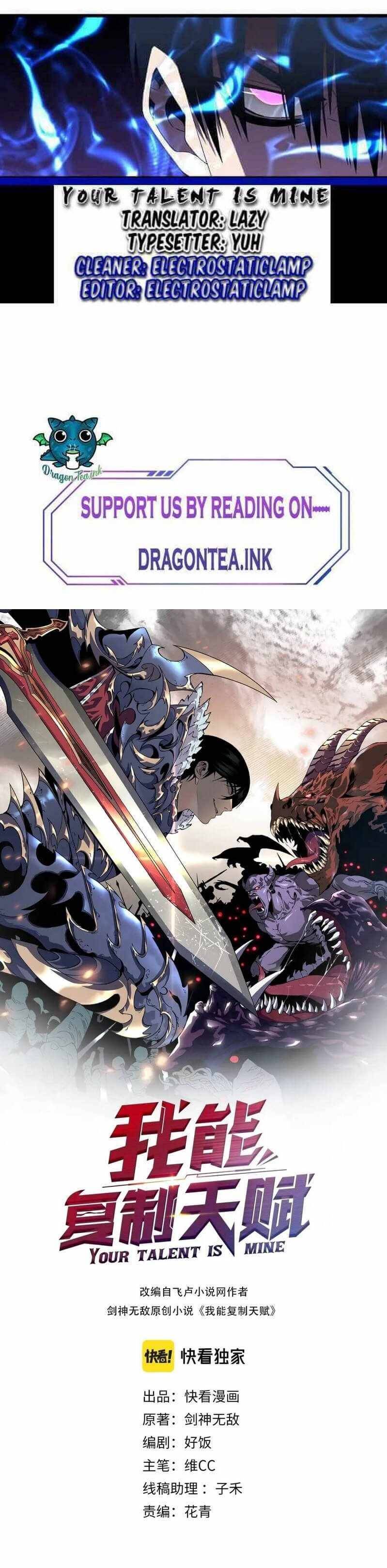 Your Talent is Mine Chapter 26.1