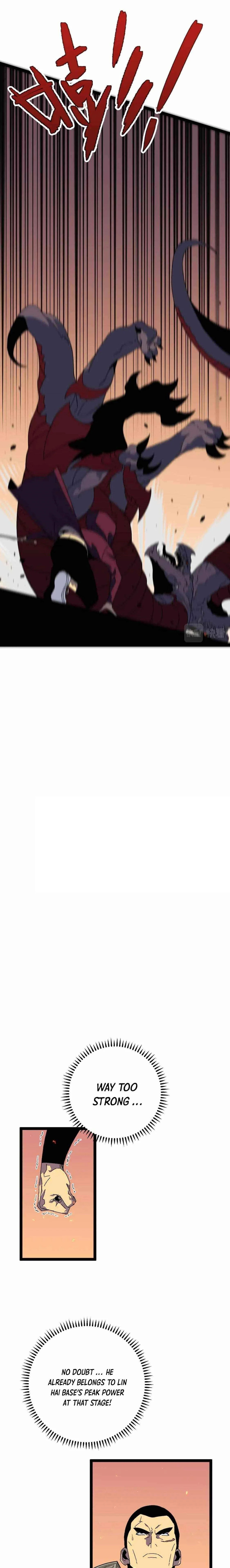 Your Talent is Mine Chapter 33