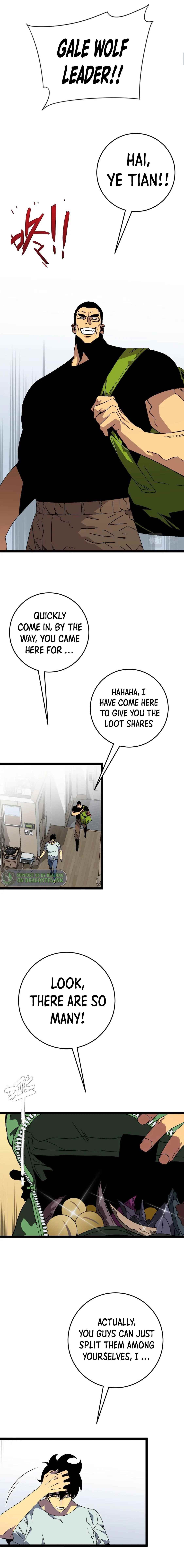 Your Talent is Mine Chapter 38