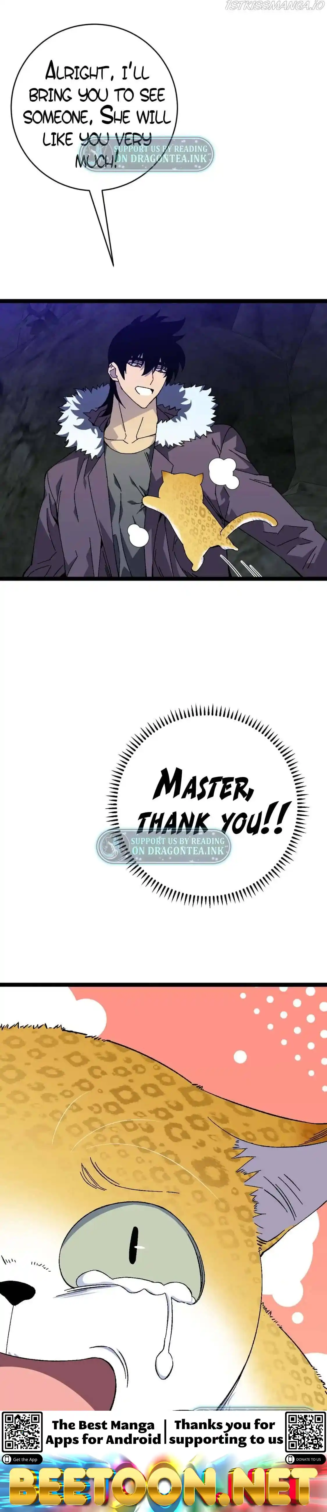 Your Talent is Mine Chapter 46