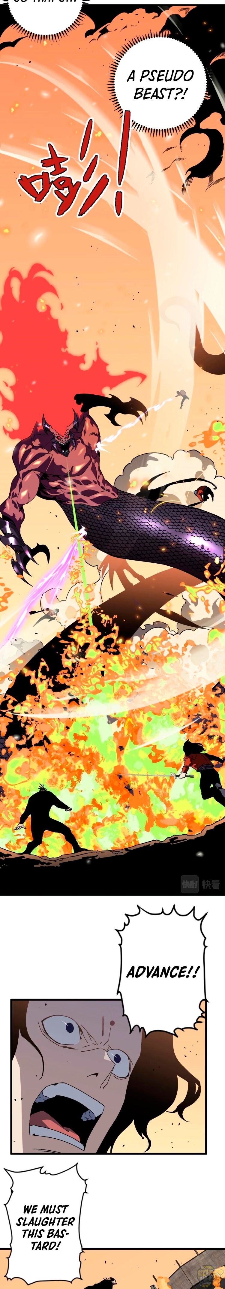 Your Talent is Mine Chapter 9