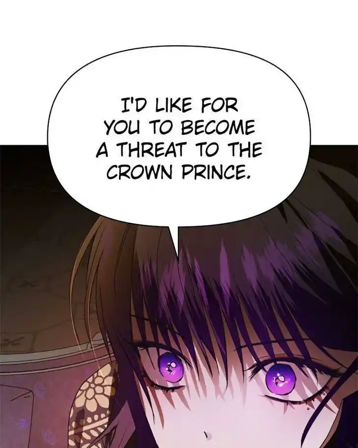 Your Throne Ch.051