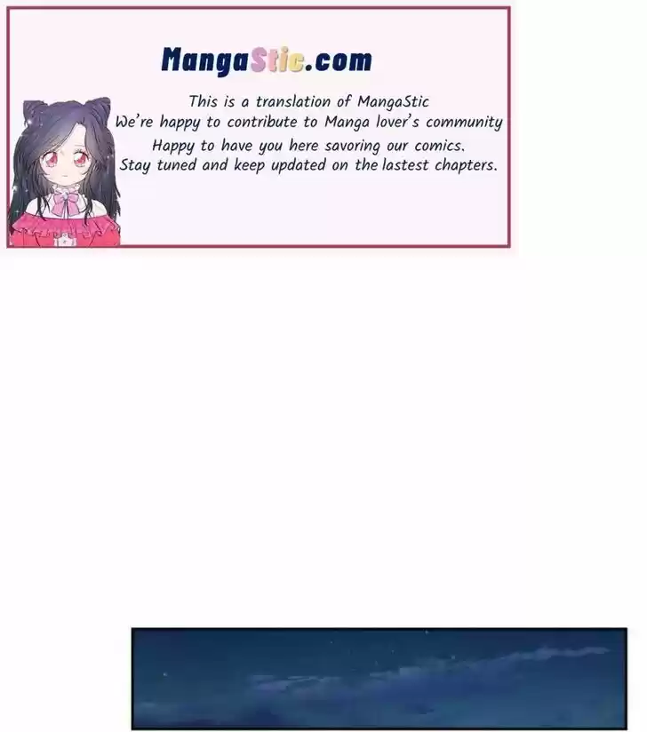 Your Throne Ch.104.5