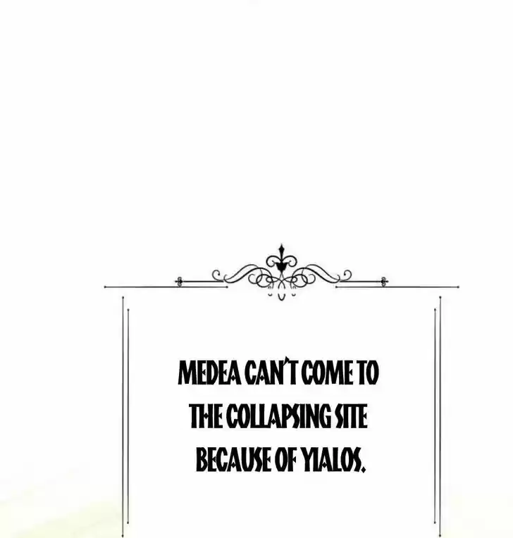 Your Throne Ch.104.5