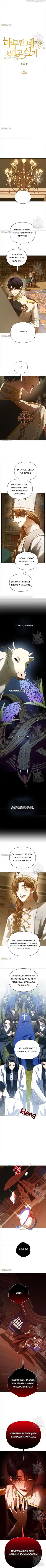 Your Throne Ch.121.5