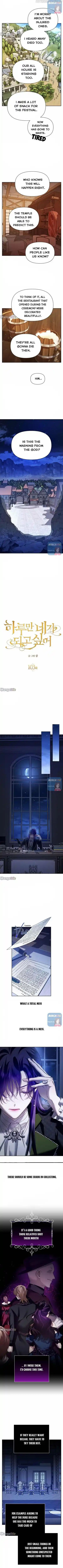 Your Throne Chapter 103.5