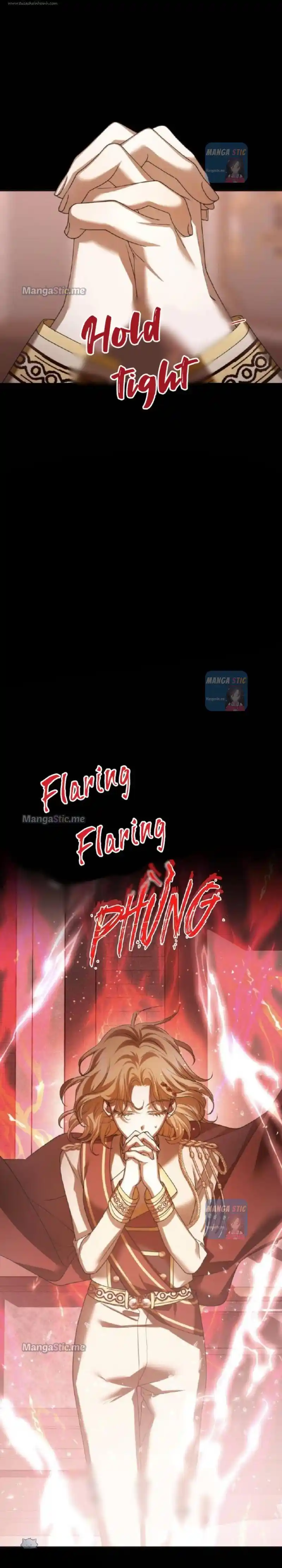 Your Throne Chapter 124