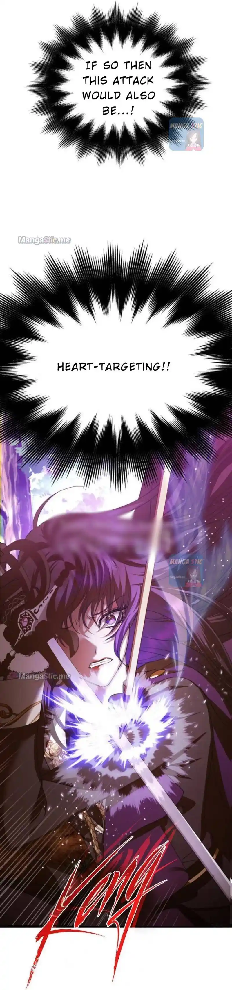 Your Throne Chapter 124.5