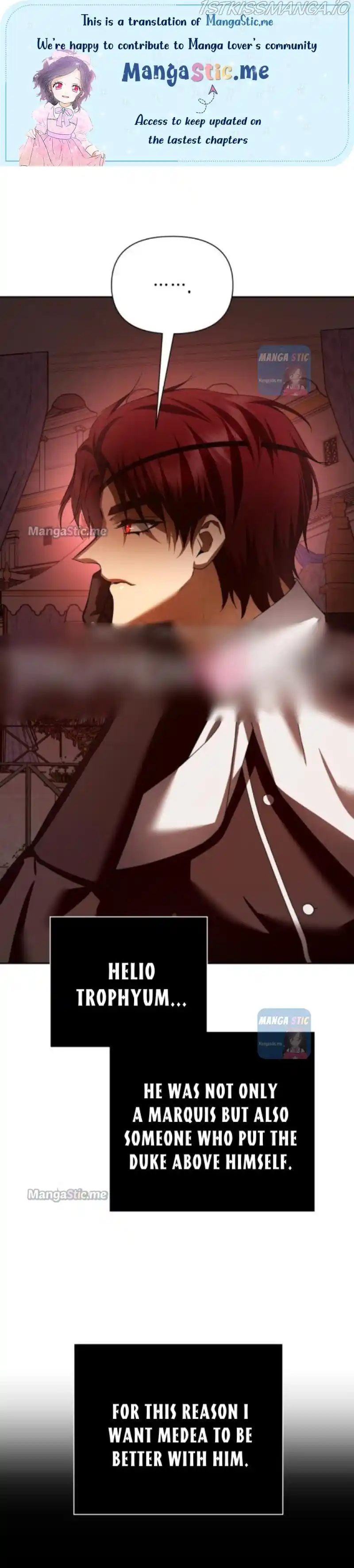 Your Throne Chapter 125.5