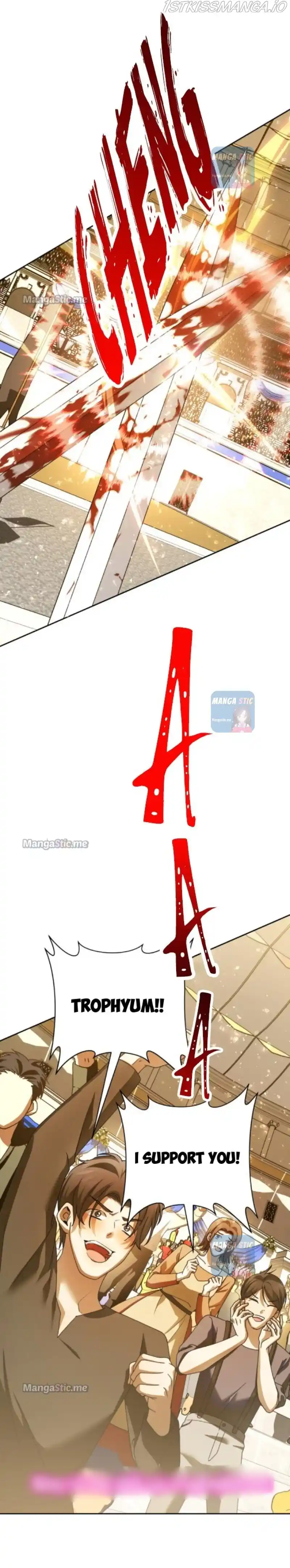 Your Throne Chapter 125.5