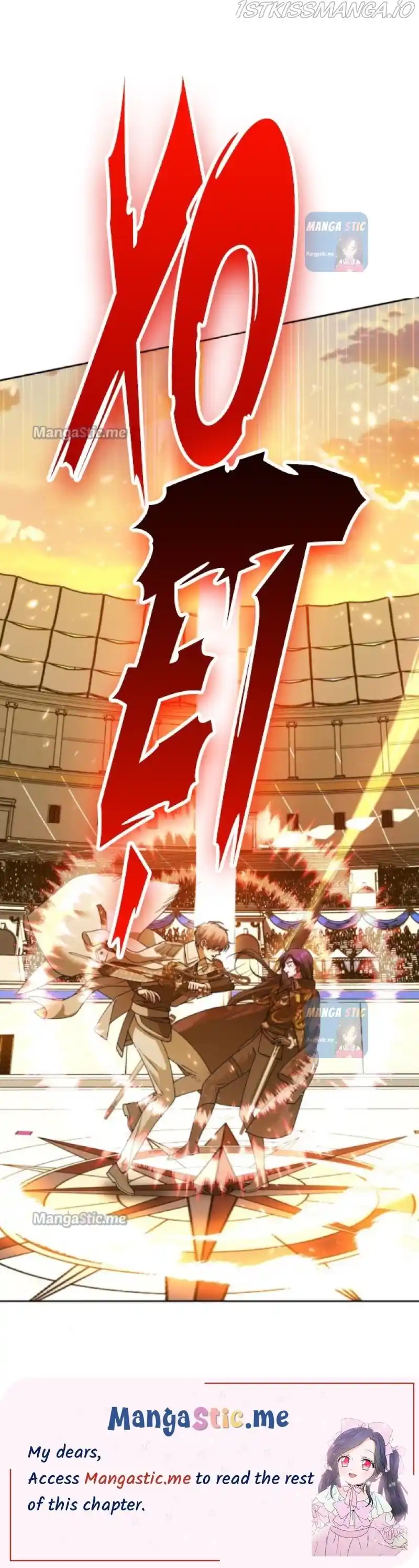 Your Throne Chapter 125.5