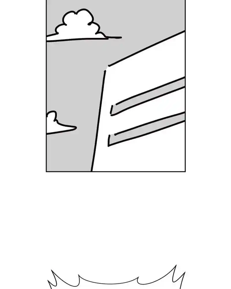 Your Throne Chapter 126.6