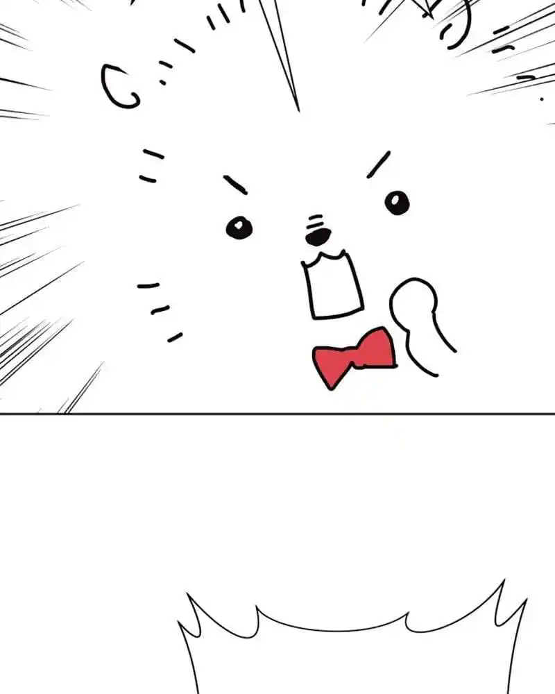 Your Throne Chapter 126.6