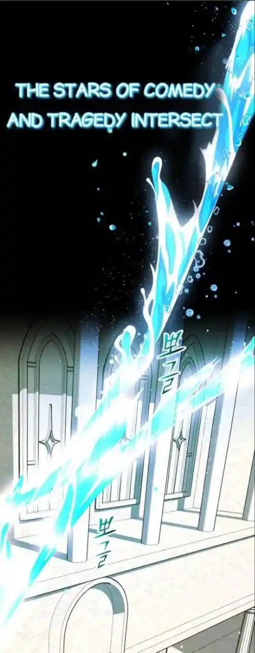 Your Throne Chapter 126.7