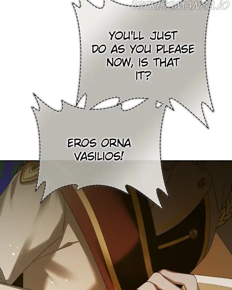 Your Throne Chapter 128.5