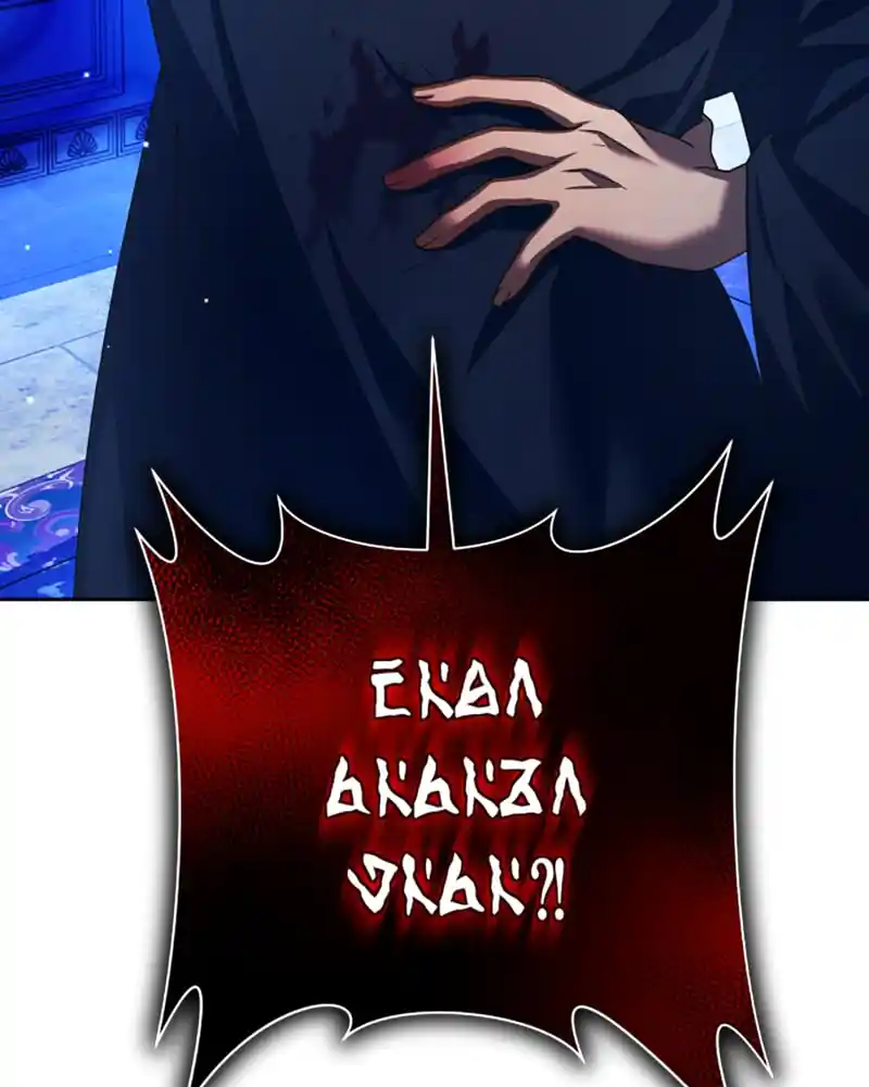 Your Throne Chapter 131