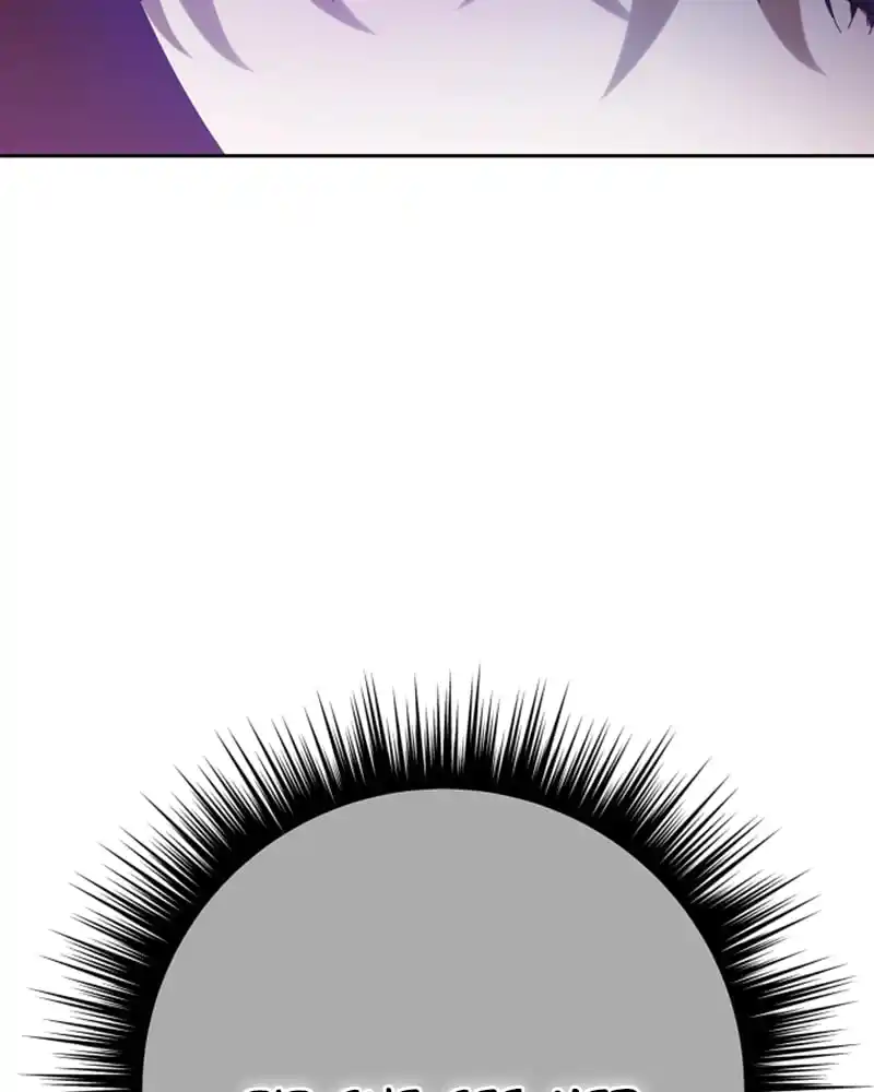 Your Throne Chapter 132