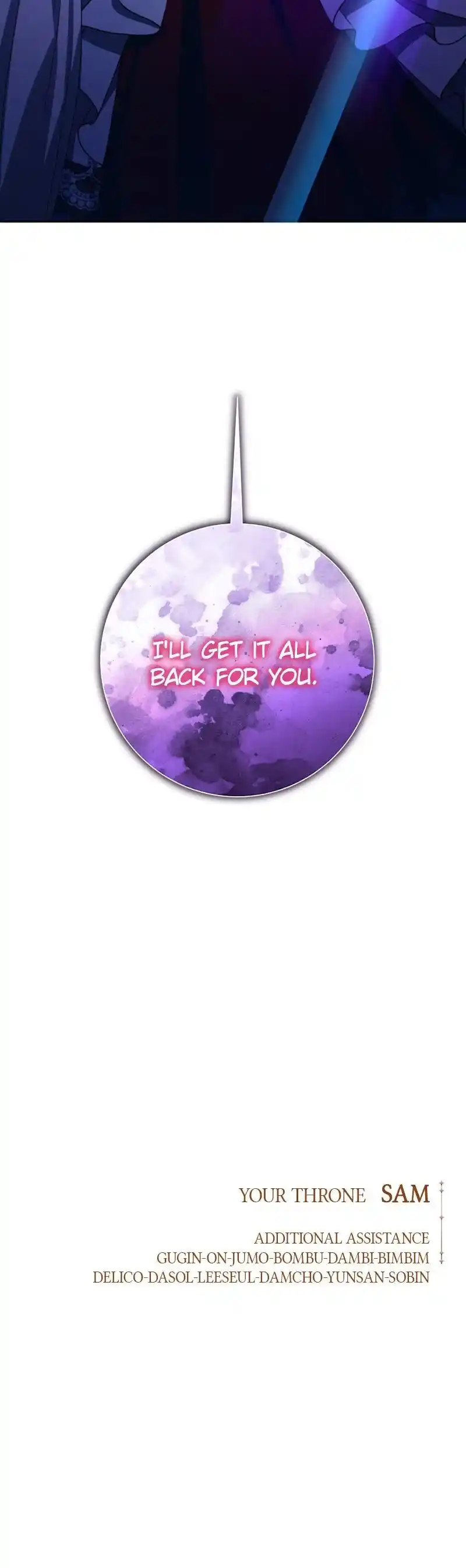 Your Throne Chapter 135