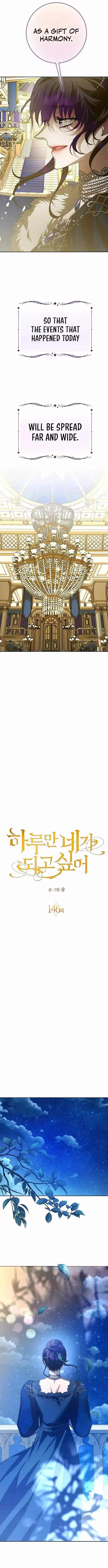 Your Throne Chapter 146