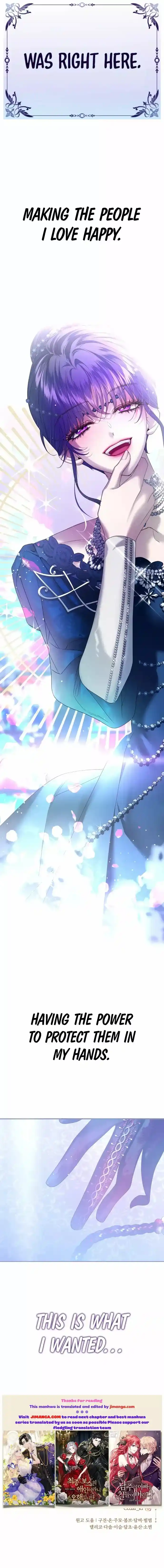 Your Throne Chapter 146