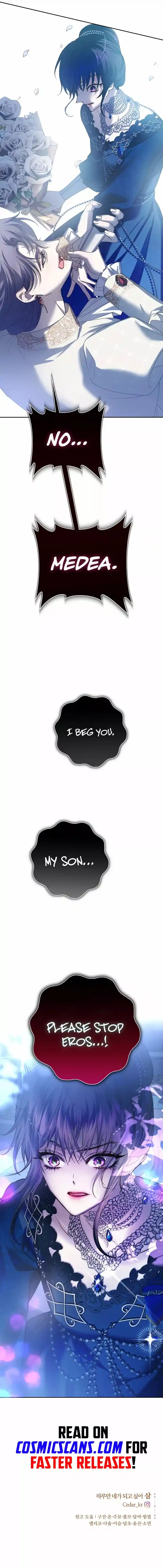 Your Throne Chapter 147