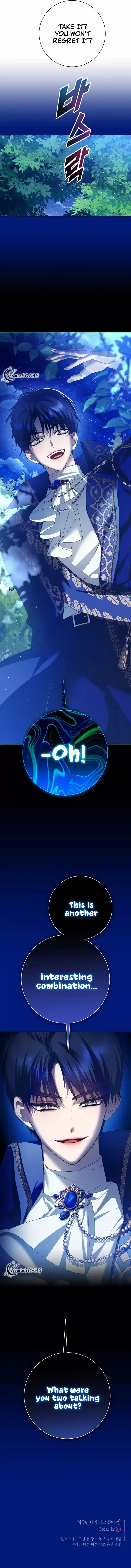 Your Throne Chapter 148