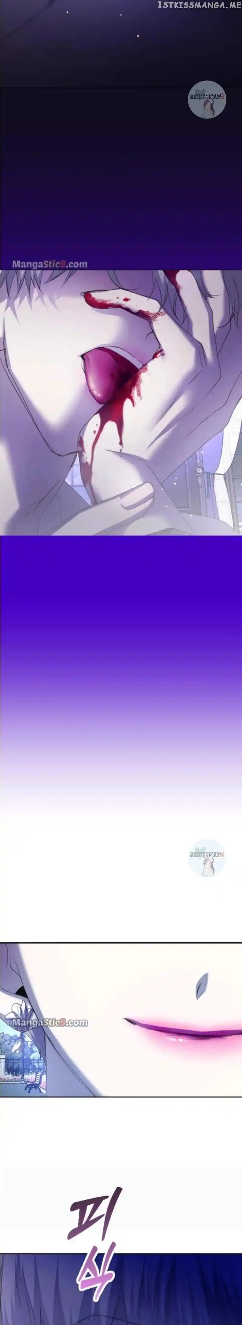 Your Throne Chapter 149