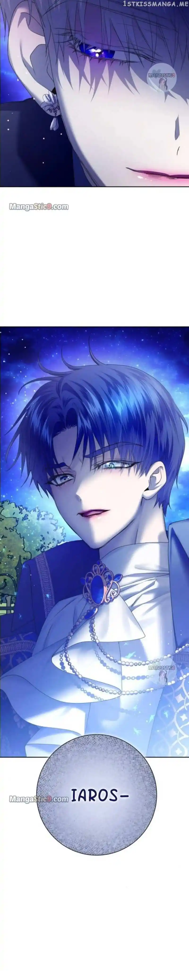 Your Throne Chapter 149