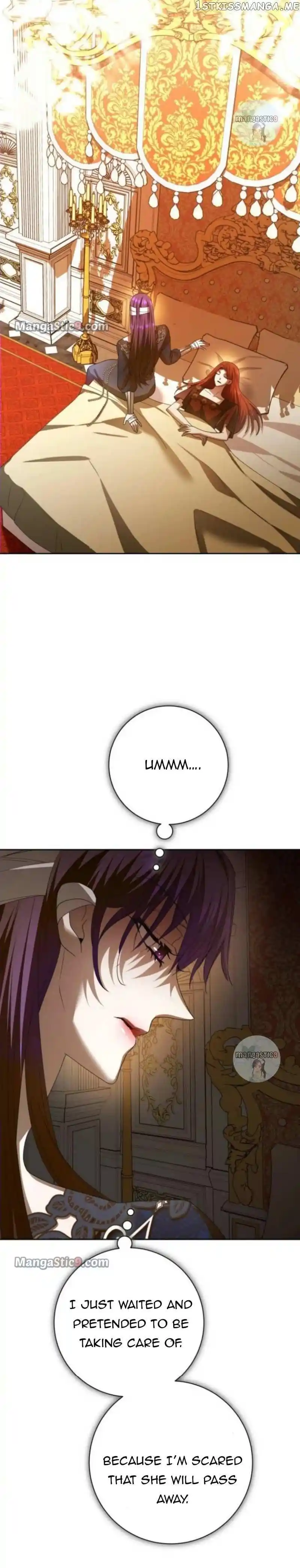 Your Throne Chapter 149