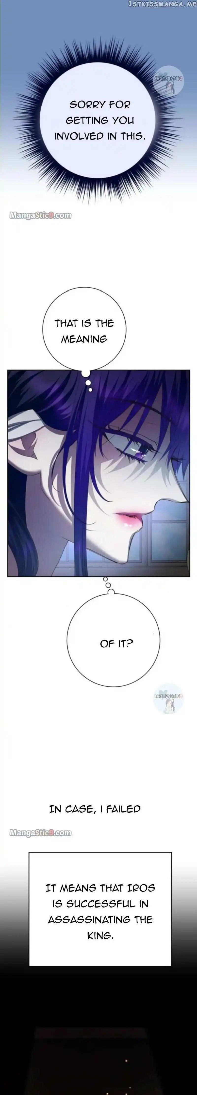 Your Throne Chapter 149